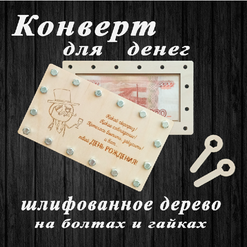 ���� ���������� ������� ��� ����� �� ������ � ������ 