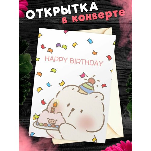 ���� �������� �6 � �������� � ���� ��������!, ������ �� 269 ���