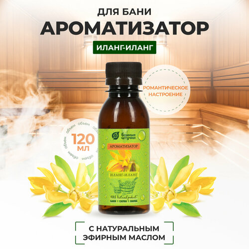 ���� ������������ 120 �� 