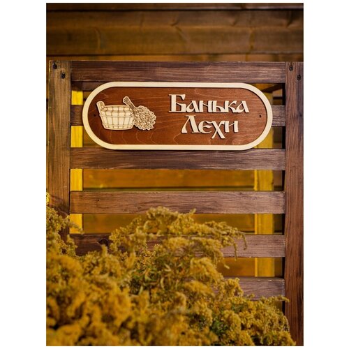 ���� �������� � ������ ���������, ������ �� 379 ���