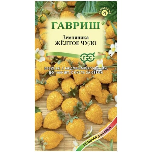 ���� ��������� ������������ ������ ����, 1 �����, ������, ������ 0,03�, ������ �� 188 ���