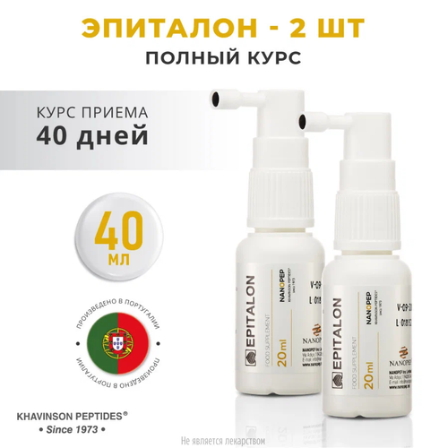 ���� �������� ������� (EPITALON Nanopep) �����, 40 ��., 2 �������, ������ �� 11800 ���