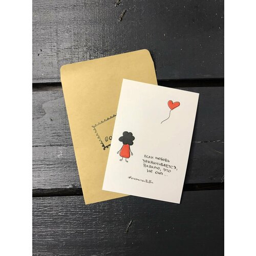 ���� �������� 