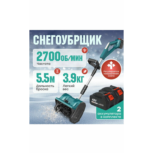    , 2 , ,  (   ),   12500 