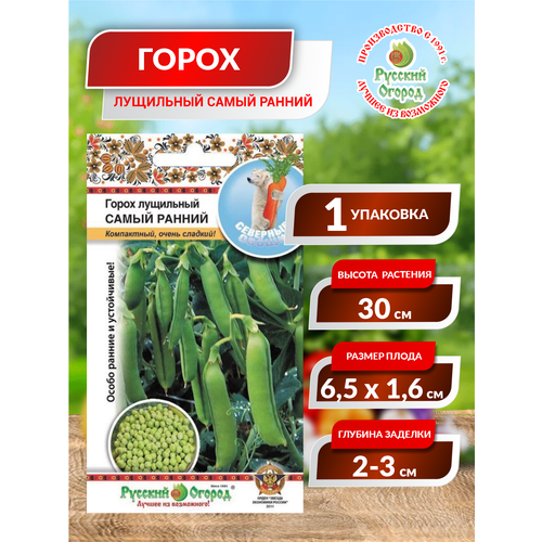 ���� ������ ������� ������ ����� ����� ������ 8 �, ������ �� 259 ���