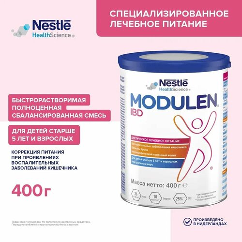 ���� Modulen (Nestle) IBD, ����� �����, 400 ��, 400 �, �����������, ������ �� 2098 ���