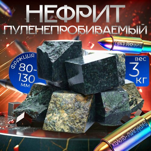 ���� ��������� ������ ������-������� 3 ��. (������� 80-130 ��.) ���-��� ������, ������ �� 3598 ���