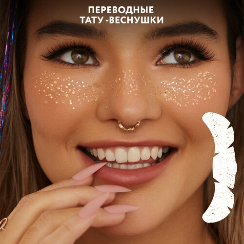 ���� MIAMITATS ���������� ���� �������� ������� Gold Splash, ������ �� 320 ���