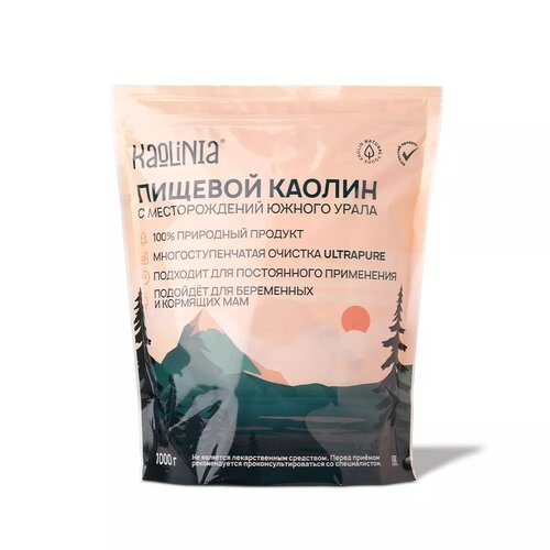 ���� ����� Kaolinia ����� ���������� �������, 1000 �, ������ �� 950 ���