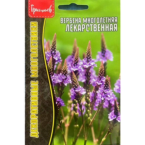 ���� ������ ������� ����������� ������������� (0,05 ��), ������ �� 285 ���