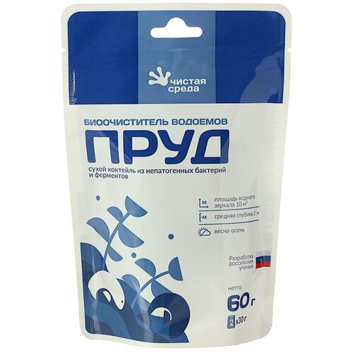 ���� ������� ��� ������� ������ ����� ����, 0.06 �2, ������ �� 458 ���