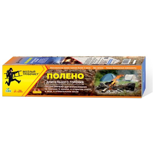 ���� ������ ����������� ������� 700 �� (2*350 ��), ������ �� 560 ���