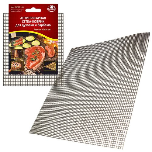 ���� ������-����� ��������� NE80-143, , 42�36 ��, ������ �� 722 ���