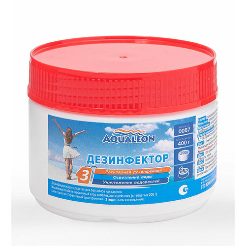 ���� ����������� ��� �� (����. ����. ���� �����. ��������) � ����. �� 200�. ����� 0.4 ��, ������ �� 884 ���