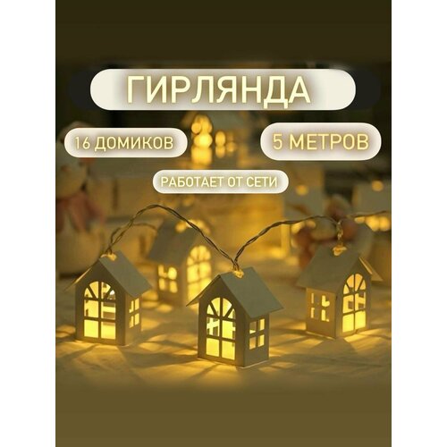 ���� ������������ �������� � ��������� ��������� Pronh 500��, ������ ����, ������ �� 1950 ���