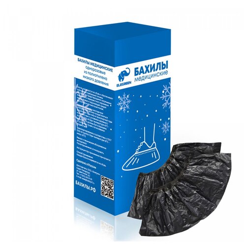 ���� ������ STRONG ������ ������� ����������� ����������� 10 �����, 300 ���, ������ �� 2142 ���