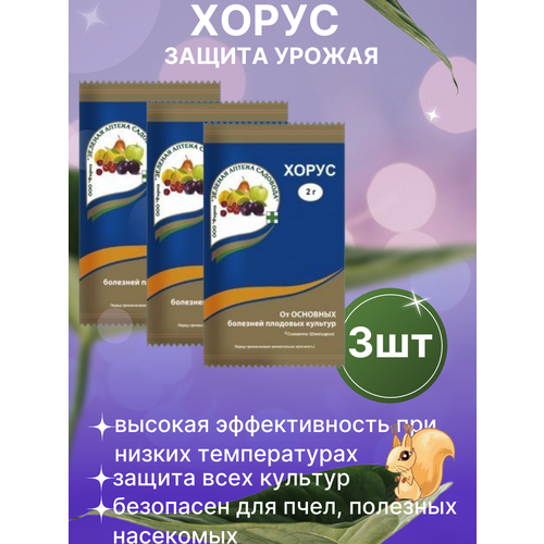 ���� �������� ������ �������� �� �������� ����� 3 ��, ������ �� 235 ���