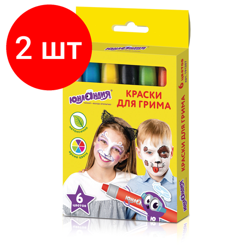 ���� �������� 2 ��, ������ ��� ����� ��������, ����� 6 ������, ����� �����, ��� ���� � ����, ��������� �����, 191307, ������ �� 1203 ���