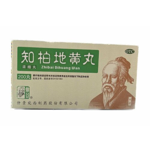 ���� ��� ��� �� ���� ����, �����������, ����������, ���������, ������ �� 890 ���