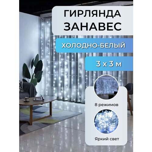 ���� ��������������� ����������� ������� / �������� ������������ ����� 3�3�, ������� �� ���� 220�, �������� ����, ������ �� 430 ���