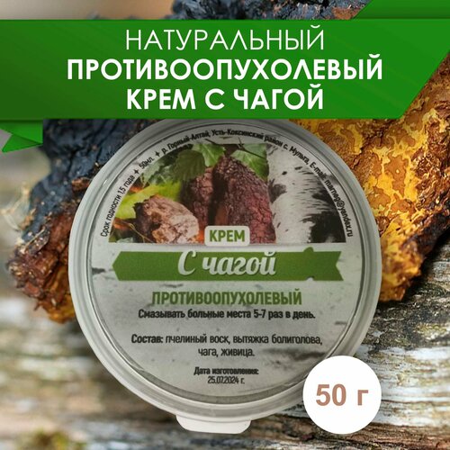 ���� ����������� ���� ����������������� � �����, 50 �, �� ������� �, �., ������ �� 485 ���