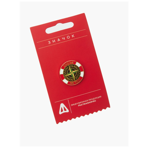 ���� ������ �������, Stone Island, On Tour, ������ �� 315 ���