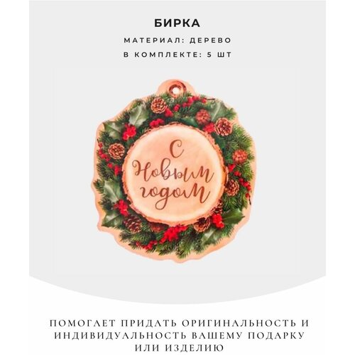 ���� ����� ��� �������� �������, ������ �� 565 ���