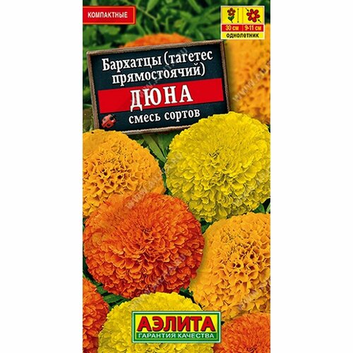 ���� ������ �������� ���� ����, ����� ������, ����������, (������) 7�� ���. Floranova, ������ �� 74 ���