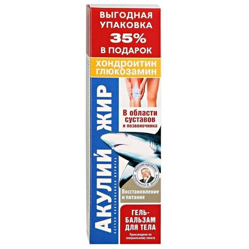 ���� ������ ��� � ������������, ���������� ����-������� �/����, 125 ��, 148 �, 1 ��., ������ �� 228 ���