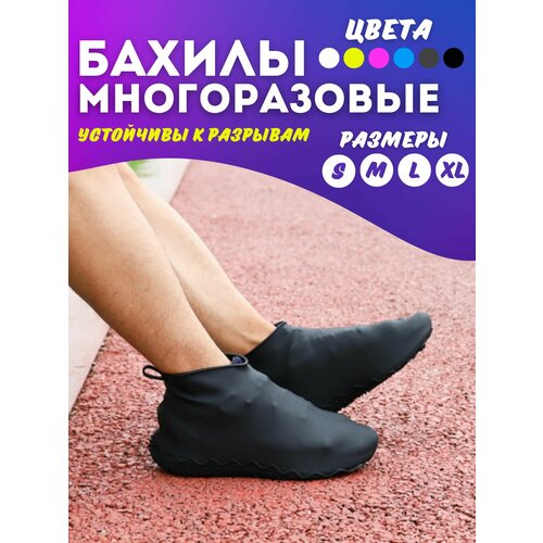 ���� ������������ ����� ��� ����� �� ����� ��������� ��� ����� XL, ������ �� 399 ���