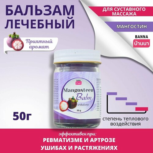 ���� Banna ������� ��� ������� �� ������ ���������, ������ �� 430 ���