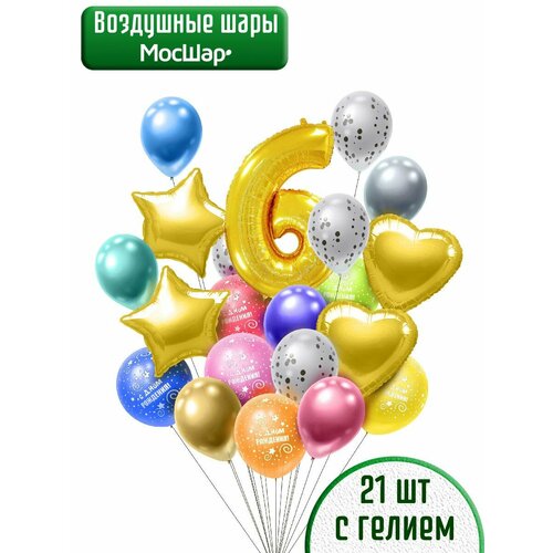 ���� ������ ��������� ����� � ������, ��������� ���� �� ���� �������� � ������ 6, ������ �� 6 ���, ������ �� 3628 ���