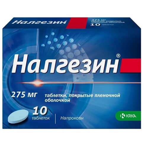 ���� �������� ���. �/� ����., 275 ��, 10 ��., ������ �� 250 ���