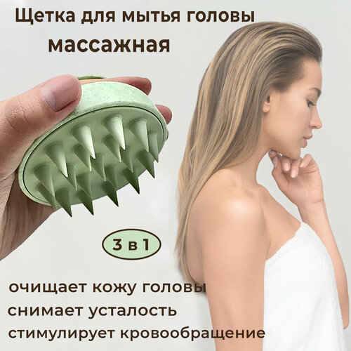 ���� ����������� ��������� ����� ��� ����� ������ � ����� (�������), ������ �� 297 ���