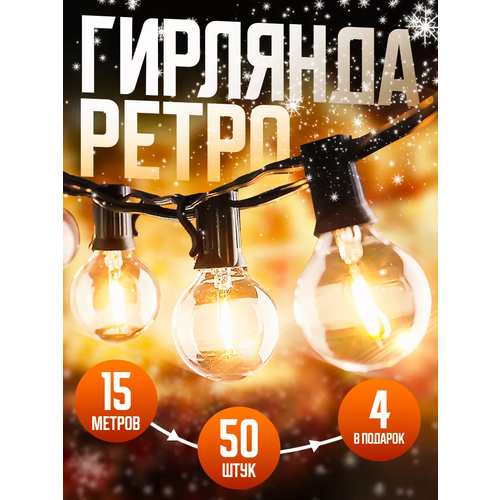 ���� ����� �������� ������� ������������� �������� 15, ������ �� 2146 ���