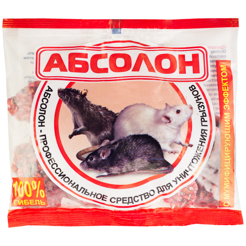 ���� �������� ������� ������� ����������������, �����, ������ �� 487 ���