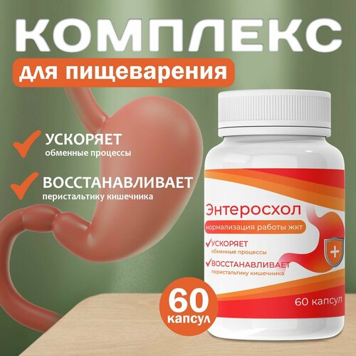 ���� �������� ��� ����������� � ������ ��� ����������, ������ �� 495 ���