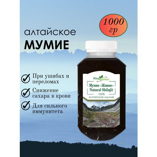 ���� ���� ��������� ����� ����-�������� ��� �������� � ������ ������������, 1000 ��, ������ �� 7000 ���