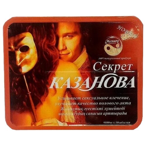 ���� �������� Quanoitong ������ ��������, 80 �, 10 ��., ������ �� 580 ���