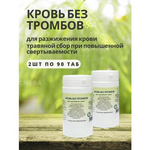 ���� ������� �. �/ �������� ���� 