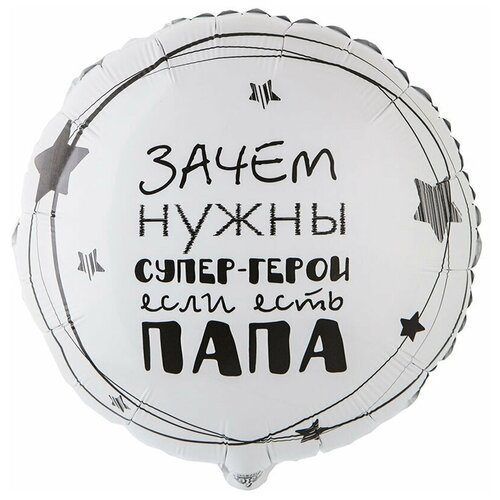 ���� ��������� ��� �������������� Riota �������, ���� ����� �����, 45 ��, ������ �� 260 ���