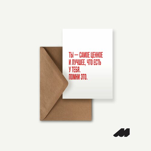    Meswero /  -   /    / 1015,   190 