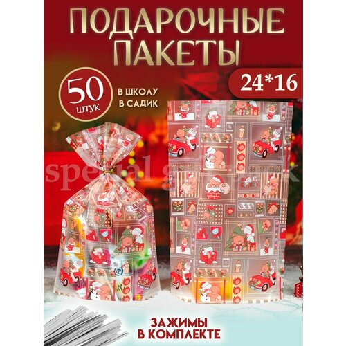 ���� ����� ������� ���������� ������� ��� ���������, ������ �� 649 ���