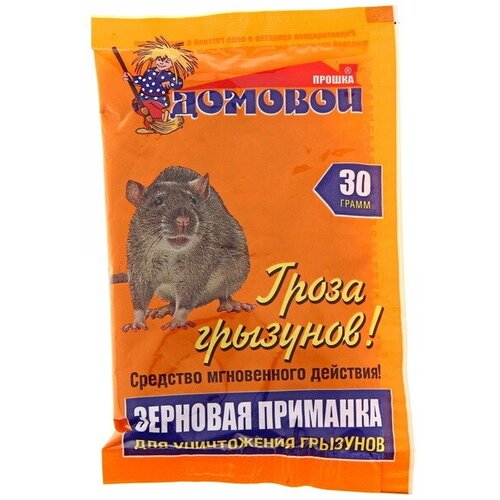 ���� �������� �� �������� ������� ����� �������� ����� 30 �� �����, ������ �� 30 ���