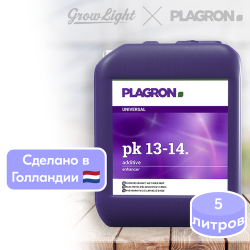 ���� ��������� Plagron PK 13-14, 5 �, ������ �� 8404 ���