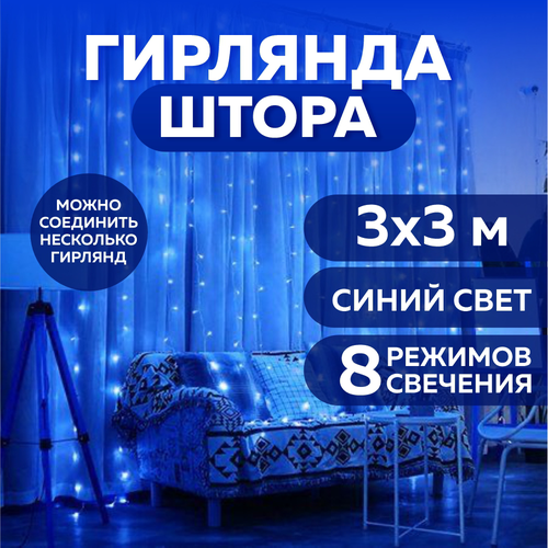 ���� �������� ����� �������� ������� ������ 3�*3� ����� ����, ������ �� 990 ���