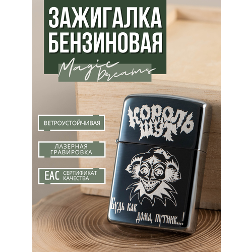   Magic Dreams       1,   449 