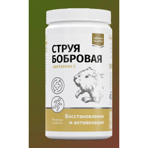 ���� �������� ����� � ��������� � , ��� ��������, 90 ������., ������ �� 1200 ���