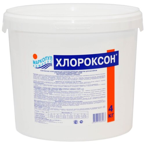 ���� ��������� ����������� �������� 4��, ������ �� 4090 ���