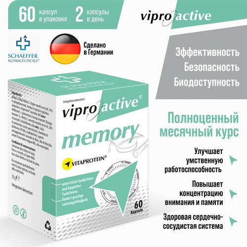 ���� ���������� ������ - ��� ��� ��������� �������� ���������� � ������ � ������ ������ � ����������, 60 ������, ������ �� 3812 ���